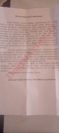 Azərbaycan səhiyyəsi GÜL VURUR... Azərbaycan səhiyyəsi GÜL VURUR...