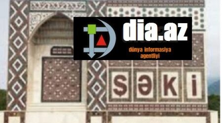 Şəkinin bu kəndi Allahın ümidinə buraxılıb... Şəkinin bu kəndi Allahın ümidinə buraxılıb...