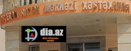 DÖVLƏT SİRRİ KİMİ TENDER keçirirlər... DÖVLƏT SİRRİ KİMİ TENDER keçirirlər...