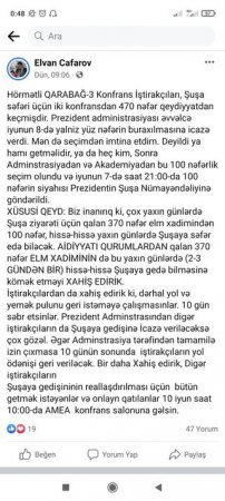 AMEA-da böyük qalmaqal: Alimlərindən pul yığılıb, amma... AMEA-da böyük qalmaqal: Alimlərindən pul yığılıb, amma...