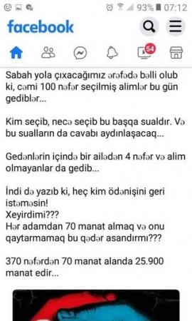 AMEA-da böyük qalmaqal: Alimlərindən pul yığılıb, amma... AMEA-da böyük qalmaqal: Alimlərindən pul yığılıb, amma...