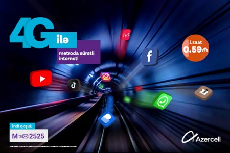 Azercell-in yüksəksürətli internetinə metroda xüsusi güzəşt! Azercell-in yüksəksürətli internetinə metroda xüsusi güzəşt!
