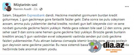 "EkspressBank" müştəriləri BOĞAZA YIĞIB... "EkspressBank" müştəriləri BOĞAZA YIĞIB...
