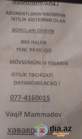 "Azəristiliktəchizat" yığılmış zərəri VƏTƏNDAŞA ÖDƏTDİRİR? "Azəristiliktəchizat" yığılmış zərəri VƏTƏNDAŞA ÖDƏTDİRİR?