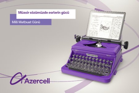 "Azercell" jurnalistlərə 5GB internet paketi hədiyyə verir "Azercell" jurnalistlərə 5GB internet paketi hədiyyə verir