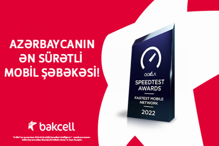“Bakcell” Azərbaycanın ən sürətli mobil şəbəkəsidir “Bakcell” Azərbaycanın ən sürətli mobil şəbəkəsidir