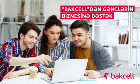 Gənclər “Bakcell”in dəstəyilə öz biznesini quracaq Gənclər “Bakcell”in dəstəyilə öz biznesini quracaq