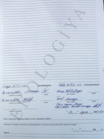 Xalıqverdi elə zənn edir ki, bu meşələri ona XALİQ VERİB... Xalıqverdi elə zənn edir ki, bu meşələri ona XALİQ VERİB...