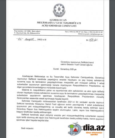Goranboyun icra başçısının MARAĞI NƏDİR Kİ?.. Goranboyun icra başçısının MARAĞI NƏDİR Kİ?..