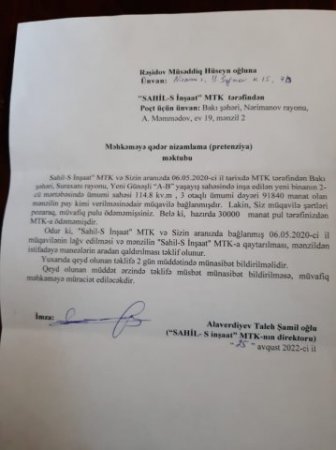 "İttiham edilən şəxs necə özünü haqlı tərəf kimi göstərərək vətəndaşı borclu çıxara bilər?" "İttiham edilən şəxs necə özünü haqlı tərəf kimi göstərərək vətəndaşı borclu çıxara bilər?"