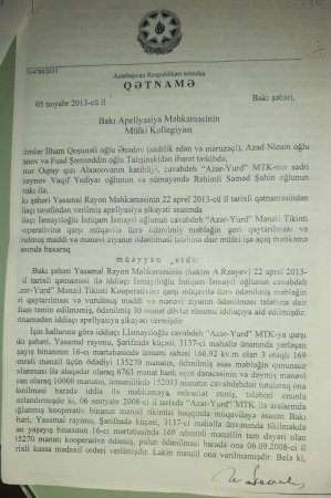 Kamil Hüseynov dövlət qurumunda GİZLƏNSƏ DƏ... Kamil Hüseynov dövlət qurumunda GİZLƏNSƏ DƏ...