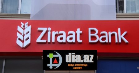 Müştərilər də bu bankdan şikayətçidir... Müştərilər də bu bankdan şikayətçidir...