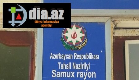 Samux təhsilində `ÖLÜ CAN` MƏSƏLƏSİ... Samux təhsilində `ÖLÜ CAN` MƏSƏLƏSİ...