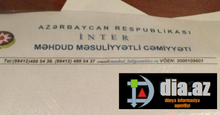 Qanunlara meydan oxuyan “İnter” MMC Bakıda yolu dağıtdı və sakinləri susuz qoydu Qanunlara meydan oxuyan “İnter” MMC Bakıda yolu dağıtdı və sakinləri susuz qoydu