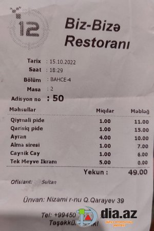 Bu BİZ BİZƏ olmadı... SİZ BİZƏ oldu... Bu BİZ BİZƏ olmadı... SİZ BİZƏ oldu...