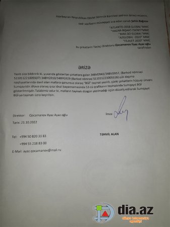 Allah sənin atana rəhmət eləsin, ay Səfər Mehdiyev... Allah sənin atana rəhmət eləsin, ay Səfər Mehdiyev...