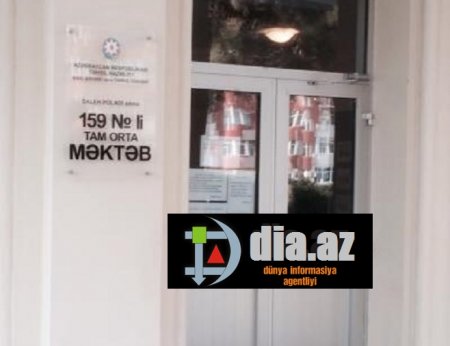 Bu məktəbdə RÜŞVƏT TÜĞYAN EDİR... Bu məktəbdə RÜŞVƏT TÜĞYAN EDİR...
