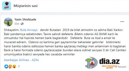 "Buta Airways" müştərisi ilə BELƏ MƏZƏLƏNİR... "Buta Airways" müştərisi ilə BELƏ MƏZƏLƏNİR...