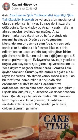“Araz” xarab məhsul satır... “Araz” xarab məhsul satır...