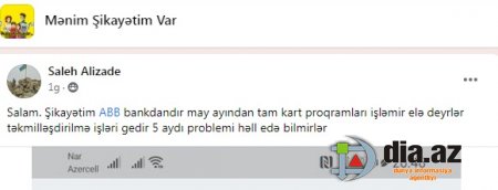 "Beynəlxalq Bank" müştəriləri oyalaya-oyalaya gəlir... "Beynəlxalq Bank" müştəriləri oyalaya-oyalaya gəlir...