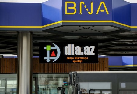 BNA-nın dərman firmaları ilə NƏ ORTAQLIĞI?.. BNA-nın dərman firmaları ilə NƏ ORTAQLIĞI?..