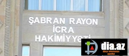 Şabran rəhbərliyinin vətəndaşın halından XƏBƏRİ VARMI? Şabran rəhbərliyinin vətəndaşın halından XƏBƏRİ VARMI?