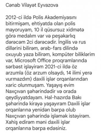 “Bakının agentləri” Vasif “xan”a qarşı üsyan bayrağı qaldırdılar “Bakının agentləri” Vasif “xan”a qarşı üsyan bayrağı qaldırdılar