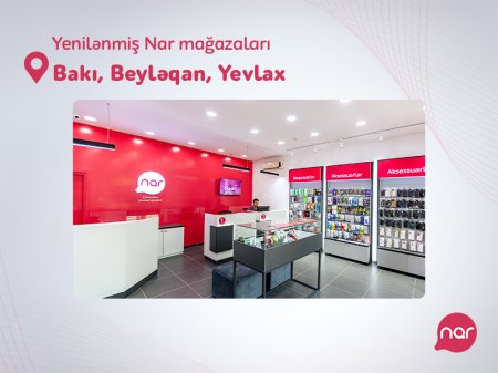 “Nar” mağazalarını yeniləməyə davam edir “Nar” mağazalarını yeniləməyə davam edir