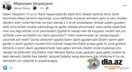 "Kapital Bank" öz müştərisini məmnun edə bilmirsə... "Kapital Bank" öz müştərisini məmnun edə bilmirsə...