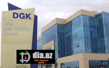 Bakı Baş Gömrük İdarəsindəki özbaşınalığa görə kim cavab verməlidir? Bakı Baş Gömrük İdarəsindəki özbaşınalığa görə kim cavab verməlidir?