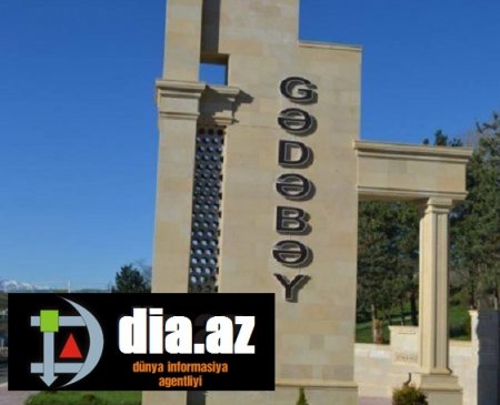 Gədəbəydə məhkəmə hakimi ÖZBAŞINA QALIB... Gədəbəydə məhkəmə hakimi ÖZBAŞINA QALIB...