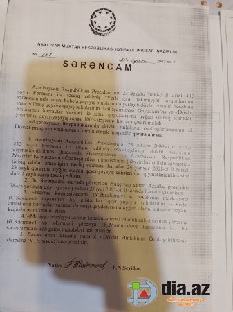 Vasif Talıbovun oğlundan DTX-ya ŞİKAYƏT OLUNACAQ... Vasif Talıbovun oğlundan DTX-ya ŞİKAYƏT OLUNACAQ...
