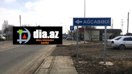Ağcabədidə vətəndaşın dərdini eşidən yoxdur... Ağcabədidə vətəndaşın dərdini eşidən yoxdur...