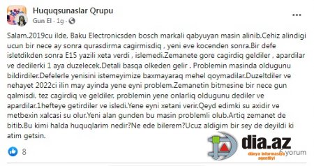"Baku Electronics"dən mal alarkən ən azından İKİ DƏFƏ FİKİRLƏŞİN... "Baku Electronics"dən mal alarkən ən azından İKİ DƏFƏ FİKİRLƏŞİN...