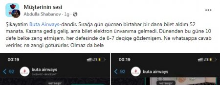 "Buta"dan bilet alan da peşmandır, almayan da... "Buta"dan bilet alan da peşmandır, almayan da...