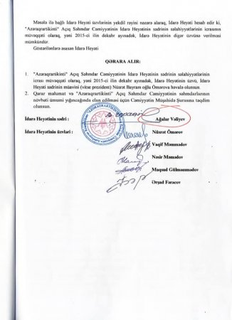 Ağalar Vəliyevin mandatı nədən qanuni deyil... Ağalar Vəliyevin mandatı nədən qanuni deyil...