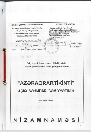 Ağalar Vəliyevin mandatı nədən qanuni deyil... Ağalar Vəliyevin mandatı nədən qanuni deyil...