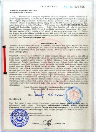 Ağalar Vəliyevin mandatı nədən qanuni deyil... Ağalar Vəliyevin mandatı nədən qanuni deyil...