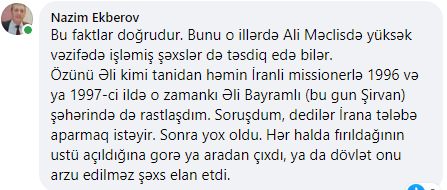 Vasif Talıbovun İRAN MEYMUNLUĞU... Vasif Talıbovun İRAN MEYMUNLUĞU...