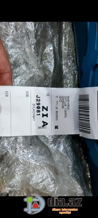 AZAL belə... BUTA-sı ONDAN DA BETƏR... AZAL belə... BUTA-sı ONDAN DA BETƏR...