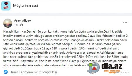 Müştəri `Kontakt Home` la bağlı digərlərini UYARDI Müştəri `Kontakt Home` la bağlı digərlərini UYARDI