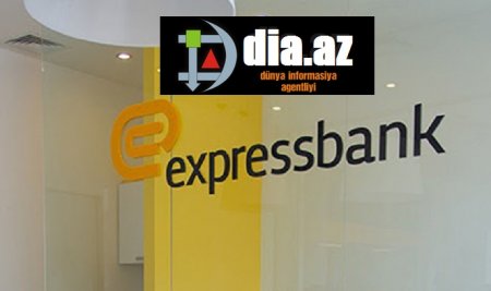 "Ekspress Bank"ın ABSURD KREDİT SİYASƏTİ... "Ekspress Bank"ın ABSURD KREDİT SİYASƏTİ...