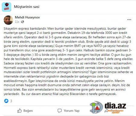 "Ekspress Bank"ın ABSURD KREDİT SİYASƏTİ... "Ekspress Bank"ın ABSURD KREDİT SİYASƏTİ...