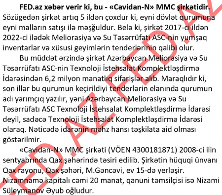 Zaur Mikayılovun TENDER MƏZƏSİ... Zaur Mikayılovun TENDER MƏZƏSİ...