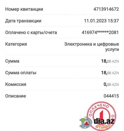 "Kapital Bank" müştərilərinin PULUNU MƏNİMSƏYİR... "Kapital Bank" müştərilərinin PULUNU MƏNİMSƏYİR...