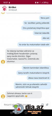 "Kapital Bank" müştərilərinin PULUNU MƏNİMSƏYİR... "Kapital Bank" müştərilərinin PULUNU MƏNİMSƏYİR...