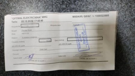 "Optimal Elektronika" müştərilərə qarşı dələduzluq edir "Optimal Elektronika" müştərilərə qarşı dələduzluq edir