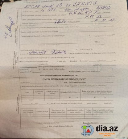 "Azneft" rəhbərliyinin DAHA BİR ÖZBAŞINALIĞI... "Azneft" rəhbərliyinin DAHA BİR ÖZBAŞINALIĞI...