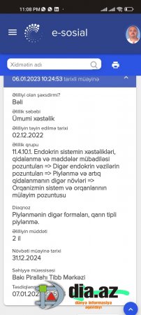 "Azneft" rəhbərliyinin DAHA BİR ÖZBAŞINALIĞI... "Azneft" rəhbərliyinin DAHA BİR ÖZBAŞINALIĞI...
