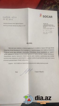 "Azneft" rəhbərliyinin DAHA BİR ÖZBAŞINALIĞI... "Azneft" rəhbərliyinin DAHA BİR ÖZBAŞINALIĞI...